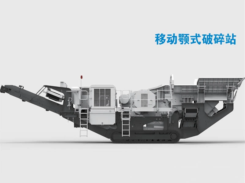 Mobile Jaw Crushing Station